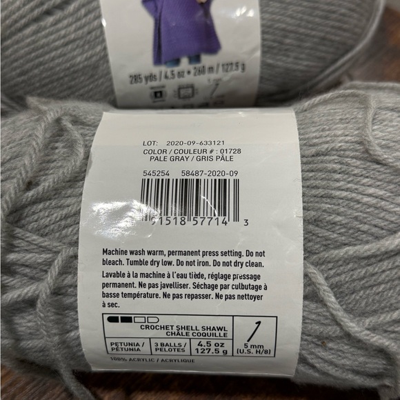 Yarn - Picture 4 of 4